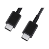Imagen de Cable USB Samsung, Type-c to Type-c, 1m, Black, HACSAM750 - Samsung, USB-C to USB-C, 1m, Black