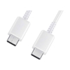 Imagen de Cable Samsung, USB-C to USB-C, 1m, White, HACSAM751
