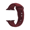Imagen de Malla para Smartwatch Apple, Malla Watch 38MM/40MM Sport Loop, Silicone, Wine Red, HWMCMK044