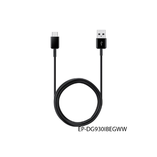 Imagen de Cable Samsung, USB Type-C Cable, 1.5 m, Black, HACSAM671