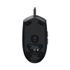 Imagen de Mouse Logitech G Pro Hero 25K DPI Gaming RGB 