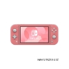 Imagen de Consola Nintendo Switch Lite Coral HACNIN077
