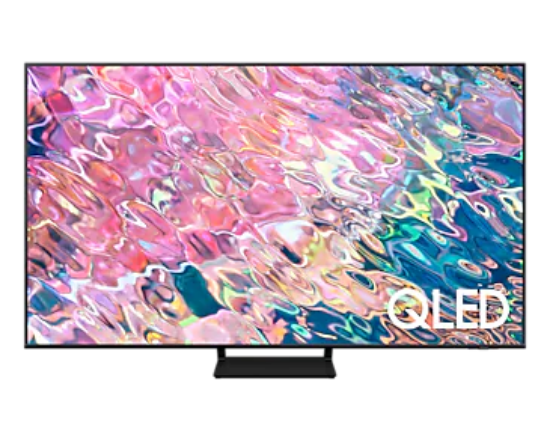 Imagen de Televisor Samsung QLED 75" UHD SMART