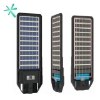 Imagen de Alumbrado LED 400W Bi-Facial - Energía Solar