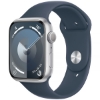 Imagen de Reloj Smatwatch Apple Watch Series 9 45mm