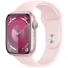Imagen de Smartwatch Apple Watch Series 9 41mm