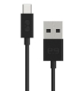 Imagen de Cable USB A USB C Negro 1.20 M.
