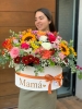 Imagen de Caja ovalada floral para mamá